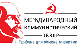 iccr_logo_ru